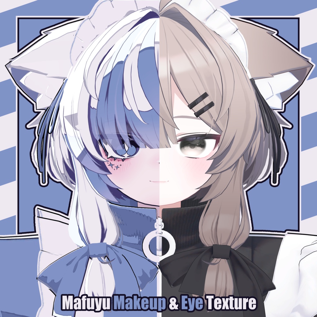 ❕一時間限定セール💙【真冬 - Mafuyu】もふもふ Makeup & Eye Texture