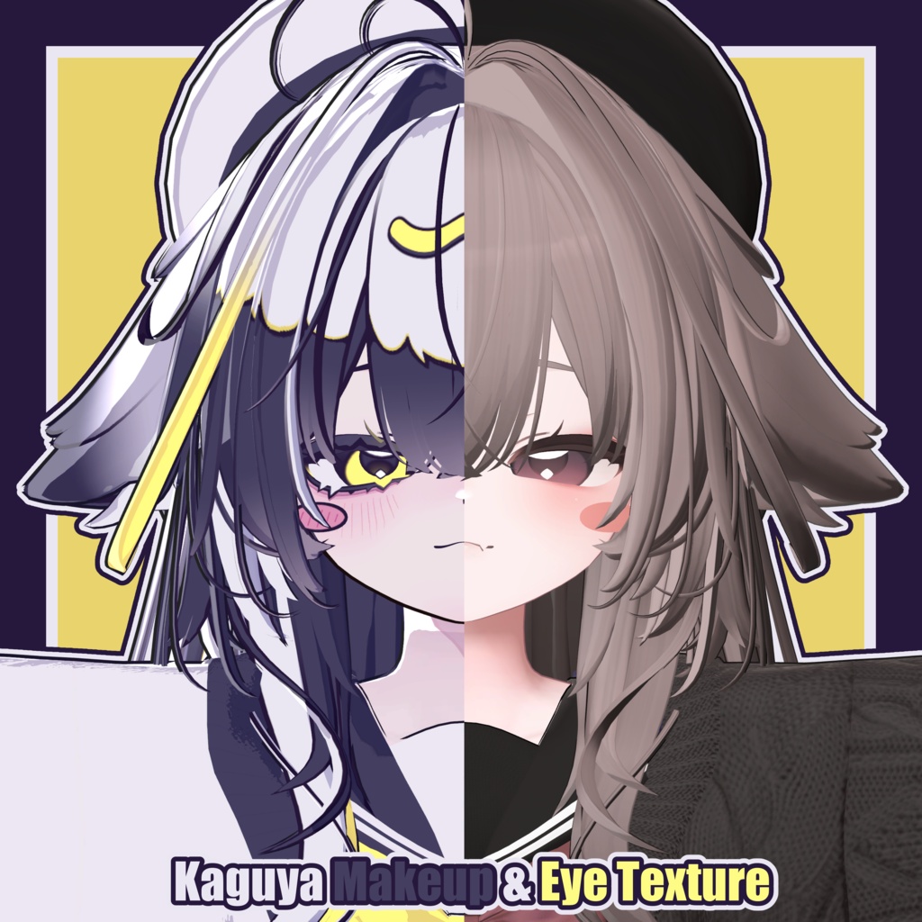 【輝夜 - Kaguya】ふぉくし~ Makeup & Eye Texture