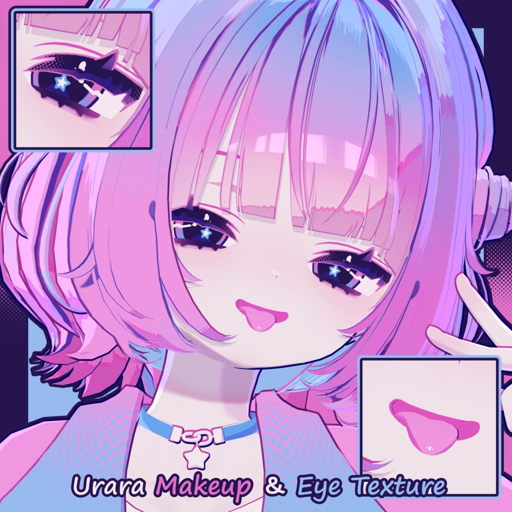 【うらら - Urara】ねおん Makeup & Eye Texture