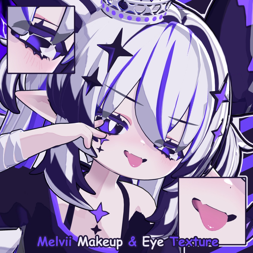 【メルヴィ - Melvii】ルミナス Makeup & Eye Texture