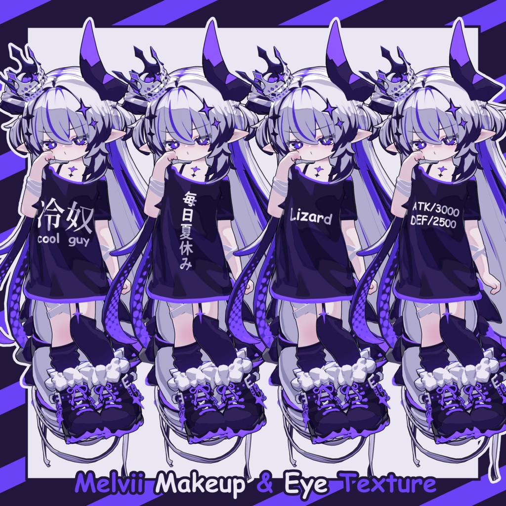 【メルヴィ - Melvii】ルミナス Makeup & Eye Texture