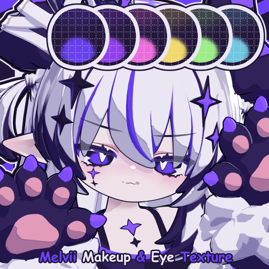 【メルヴィ - Melvii】ルミナス Makeup & Eye Texture