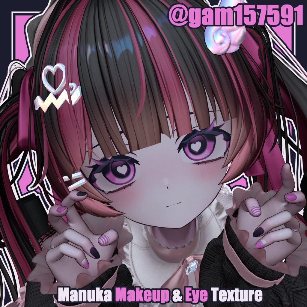 【マヌカ - Manuka】じゅえり~ Makeup & Eye Texture