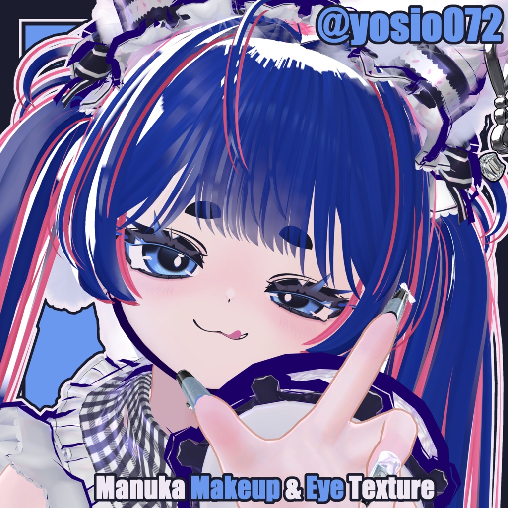 【マヌカ - Manuka】じゅえり~ Makeup & Eye Texture