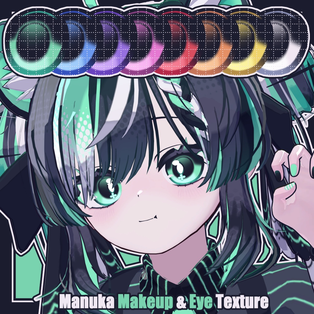 【マヌカ - Manuka】じゅえり~ Makeup & Eye Texture