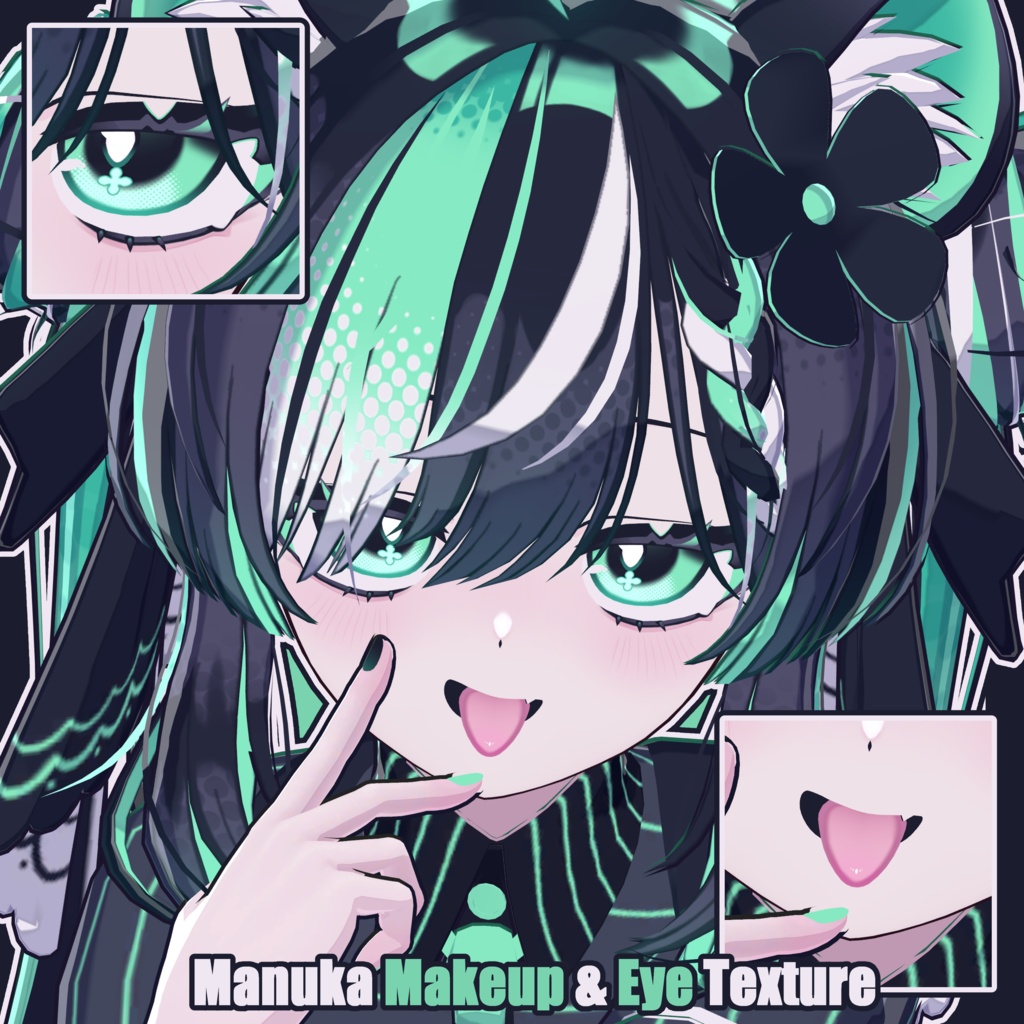【マヌカ - Manuka】じゅえり~ Makeup & Eye Texture