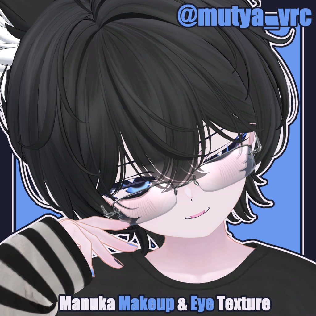【マヌカ - Manuka】じゅえり~ Makeup & Eye Texture