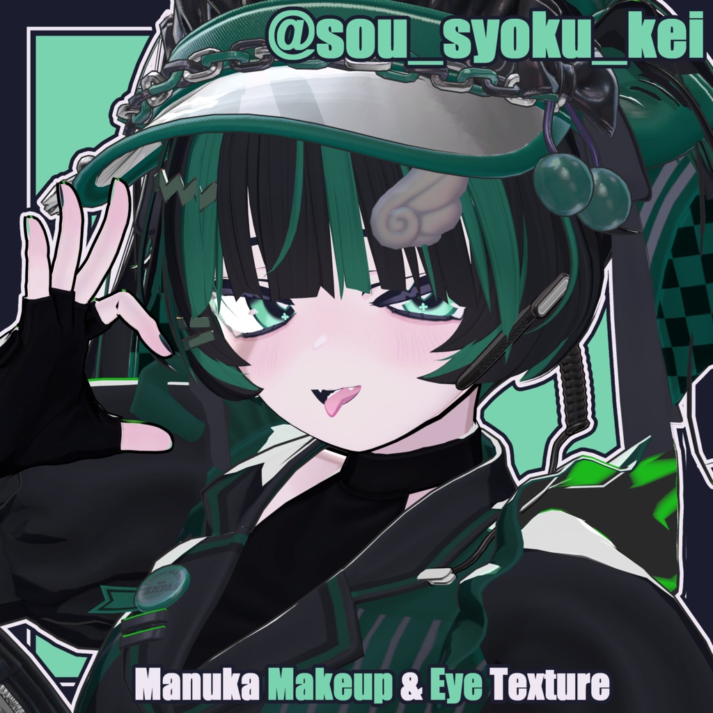 【マヌカ - Manuka】じゅえり~ Makeup & Eye Texture