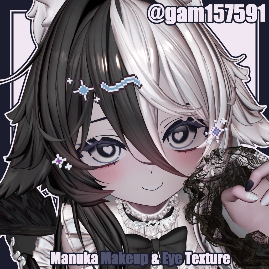 【マヌカ - Manuka】じゅえり~ Makeup & Eye Texture