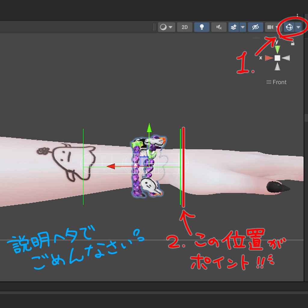 Insomnia Angel . Ghost Bracelets