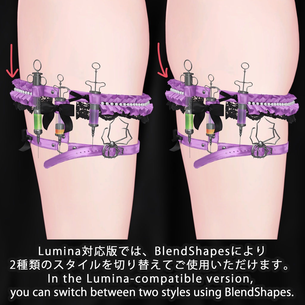 Insomnia Angel . Prefilled Syringe Garter