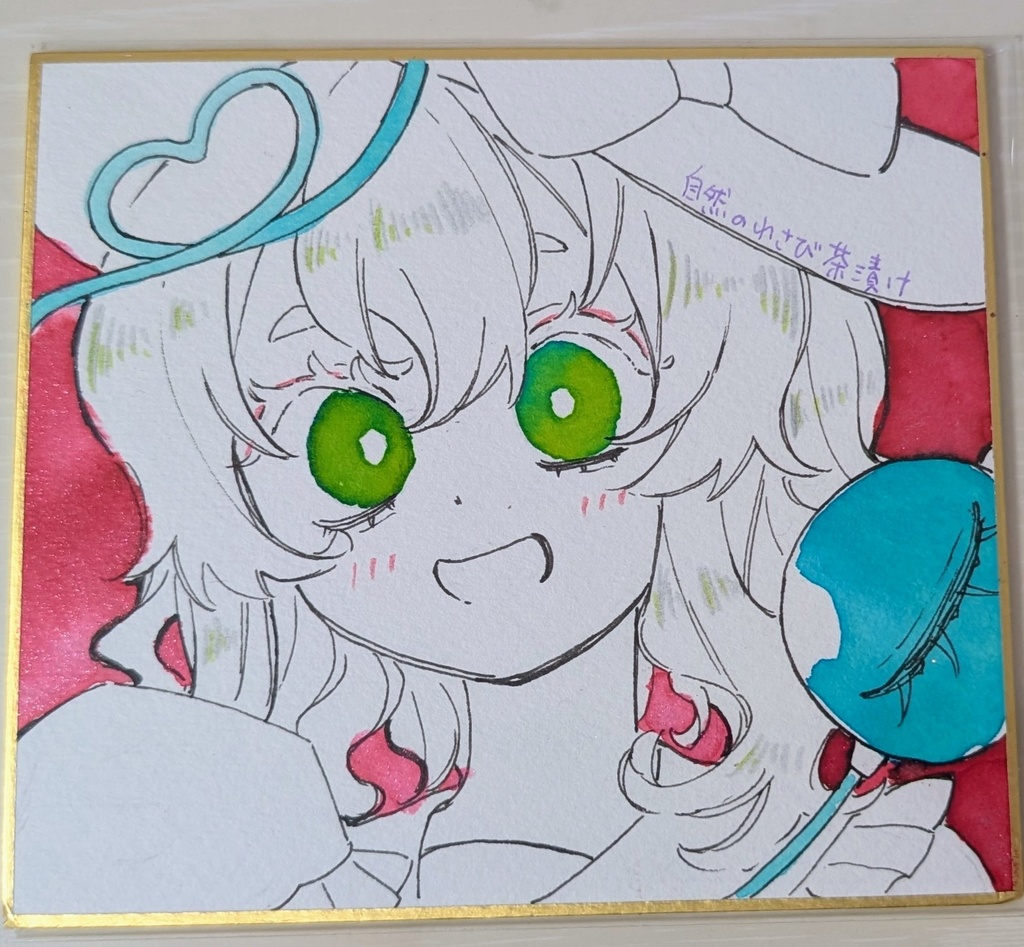 色紙(東方project)