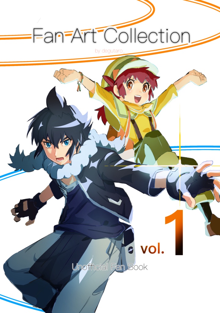 Fan Art Collection vol.1（アラマノ）