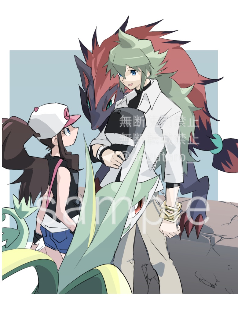 Fan Art Collection vol.1(アラマノ)