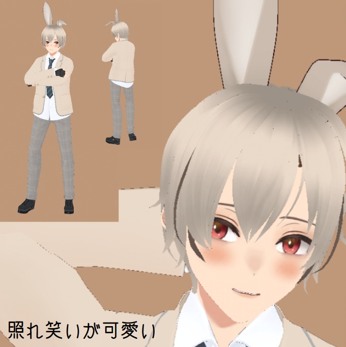 ウサギ系男子　さやまくん　sayama3D 3Dモデル - Chrom Sugar - 3/3