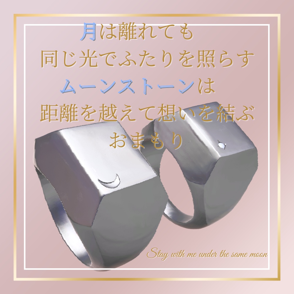 ごついお砂糖指輪 ネックレスつき