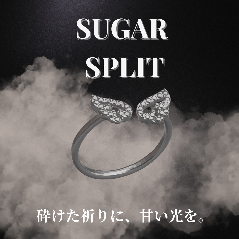 SUGAR SPLIT－シュガースプリットｰシルバーリング