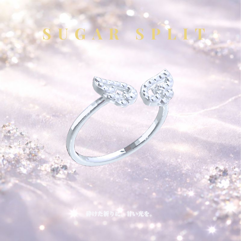 SUGAR SPLIT – 砕けた祈り – シルバーリング