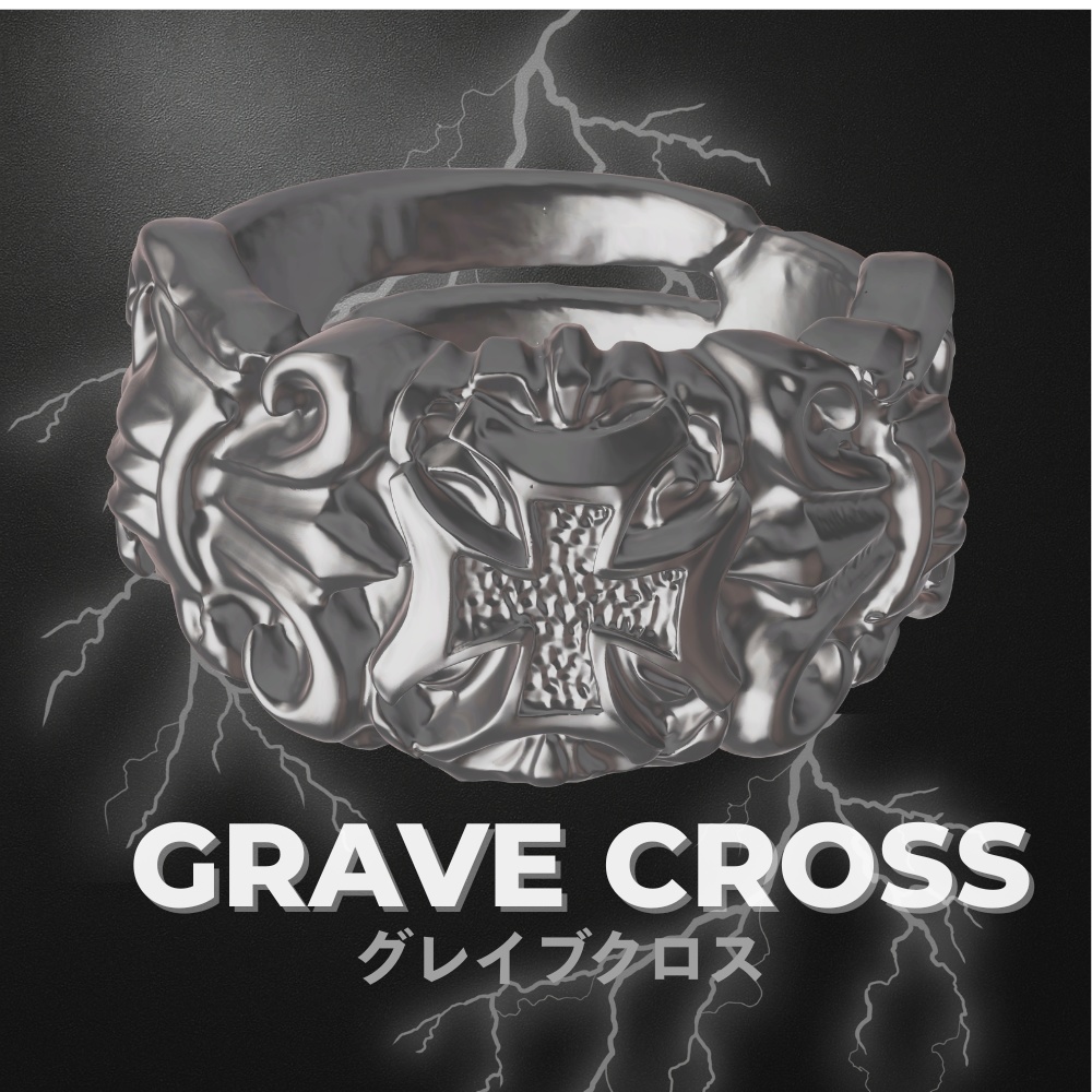 GRAVE CROSS - グレイブクロス - シルバーリング