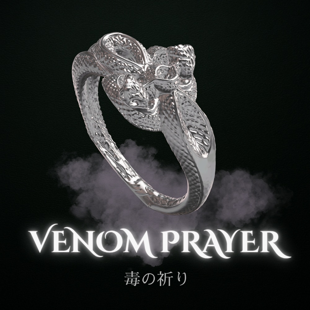 VENOM PRAYER – 毒の祈り –シルバーリング