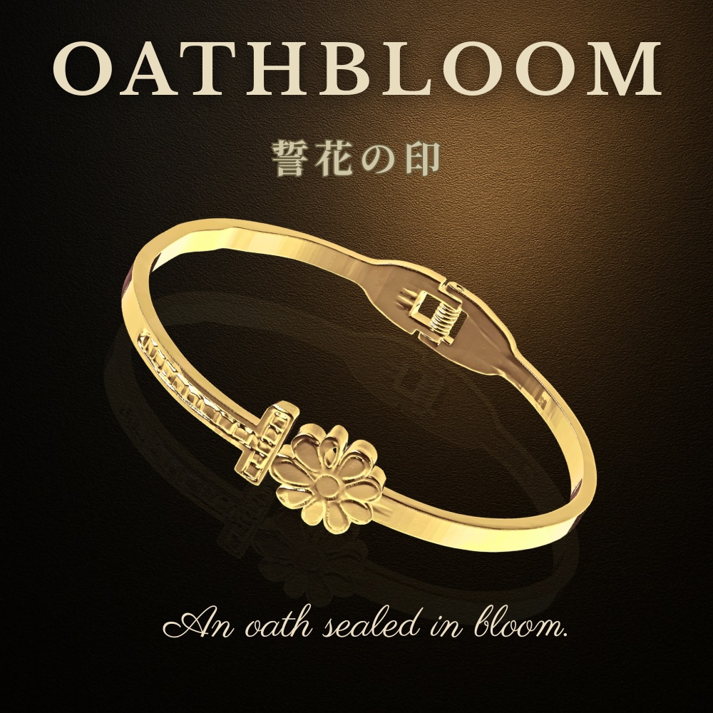 OATHBLOOM – 誓花の印 –ブレスレット