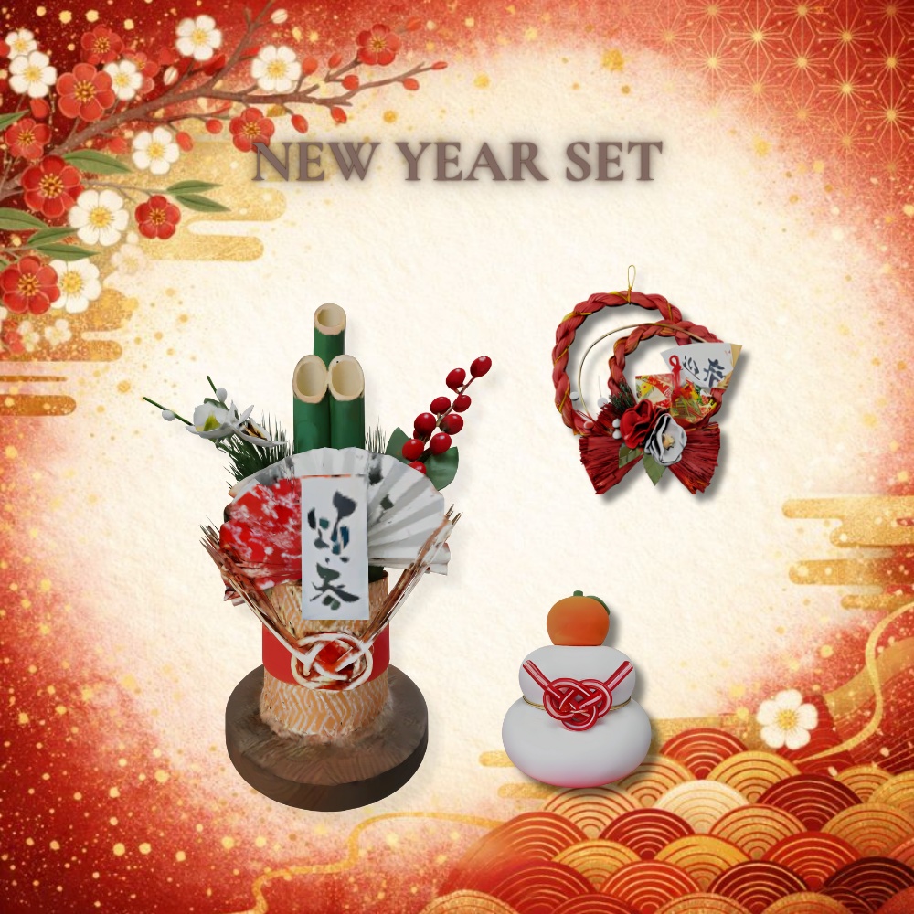 🎍NEW YEAR SET|お正月飾り3点セット