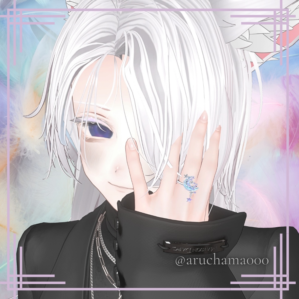 MOON WAS BEAUTIFUL — 渡せなかった夜 —リング