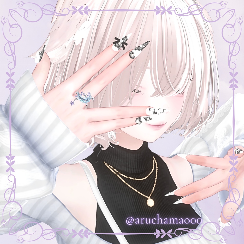 MOON WAS BEAUTIFUL — 渡せなかった夜 —リング