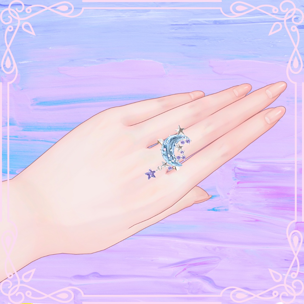 MOON WAS BEAUTIFUL — 渡せなかった夜 —リング