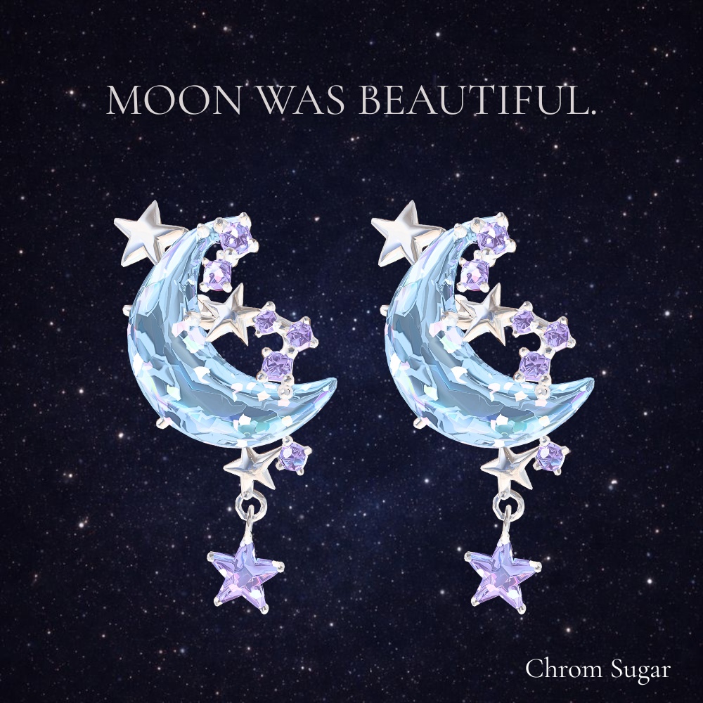 MOON WAS BEAUTIFUL— 今夜も、同じ月を —ピアス