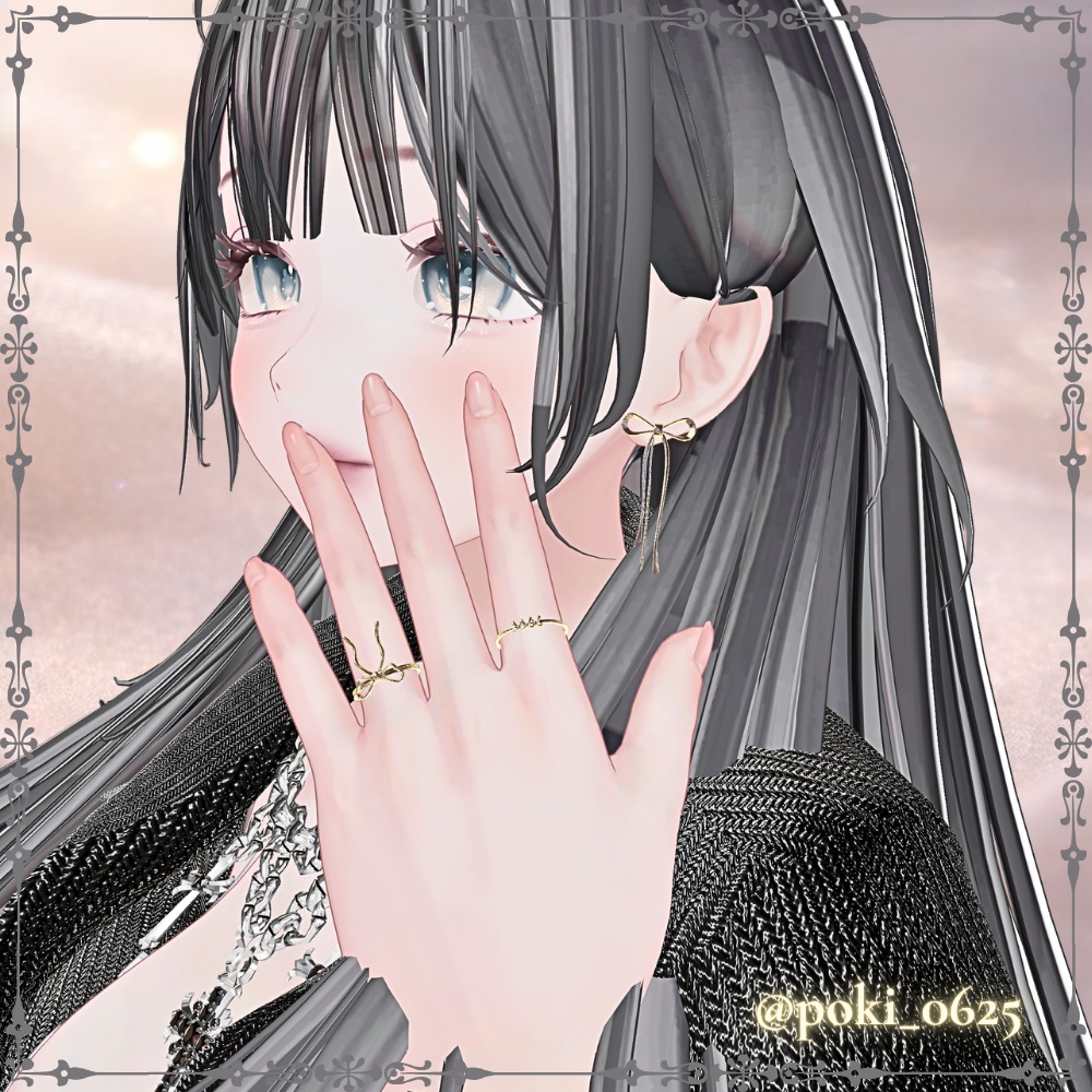 AFTER LOGOUT― 触れていた場所 ―ゴールドリング2本組