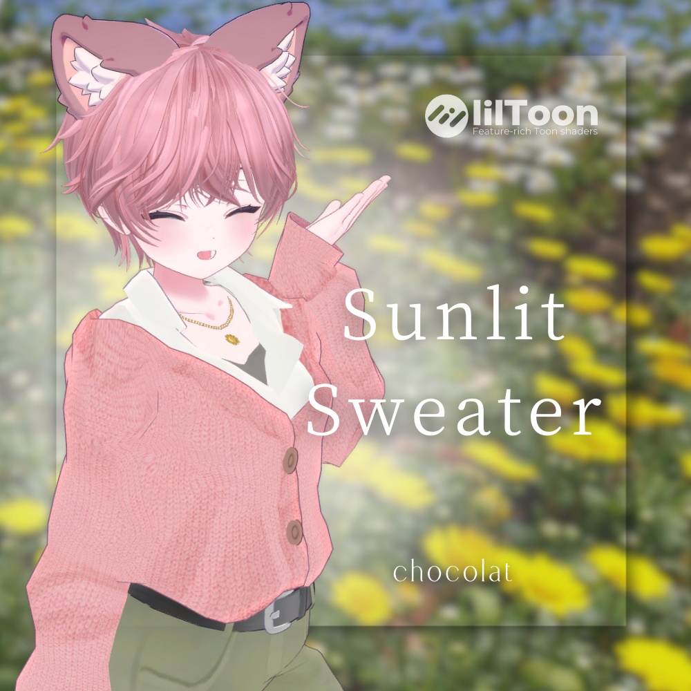 【5アバター対応】Sunlit Sweater【VRC-3D衣装-】