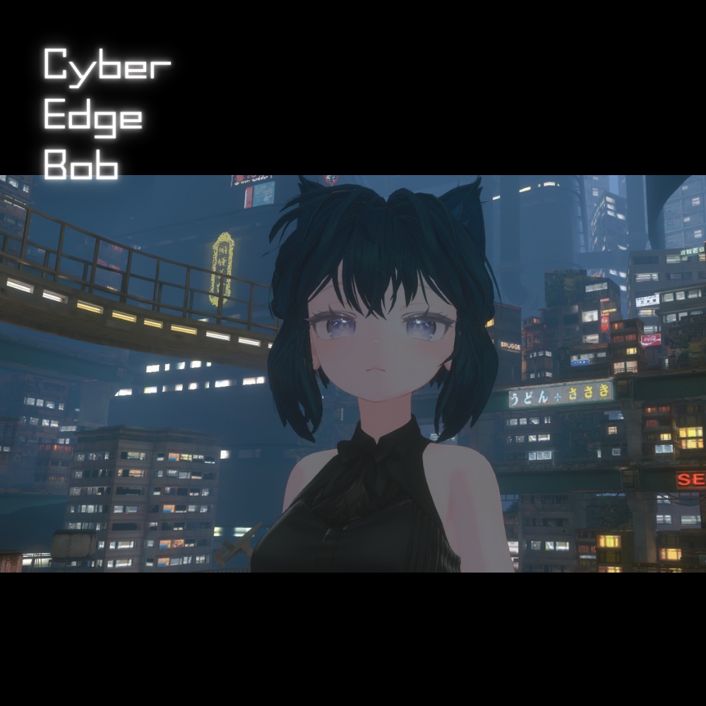 【VRC想定】Cyber Edge Bob〈6アバター対応〉