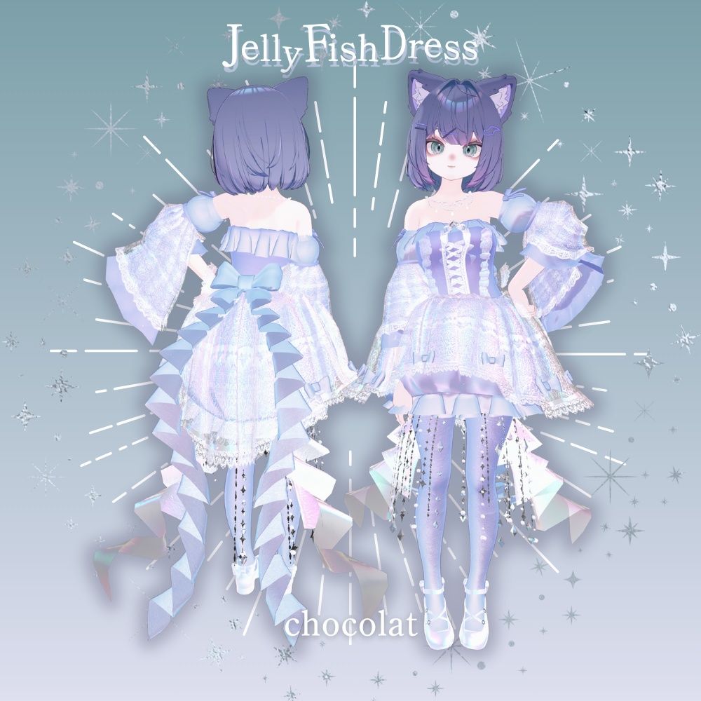 JellyFish Dress -クラゲドレス-【9アバター対応】