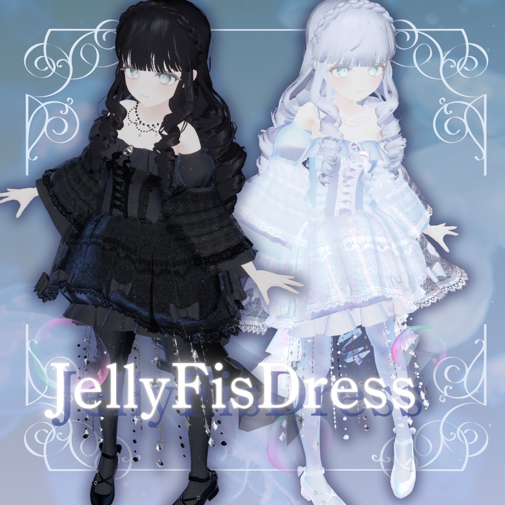 JellyFish Dress -クラゲドレス-【9アバター対応】