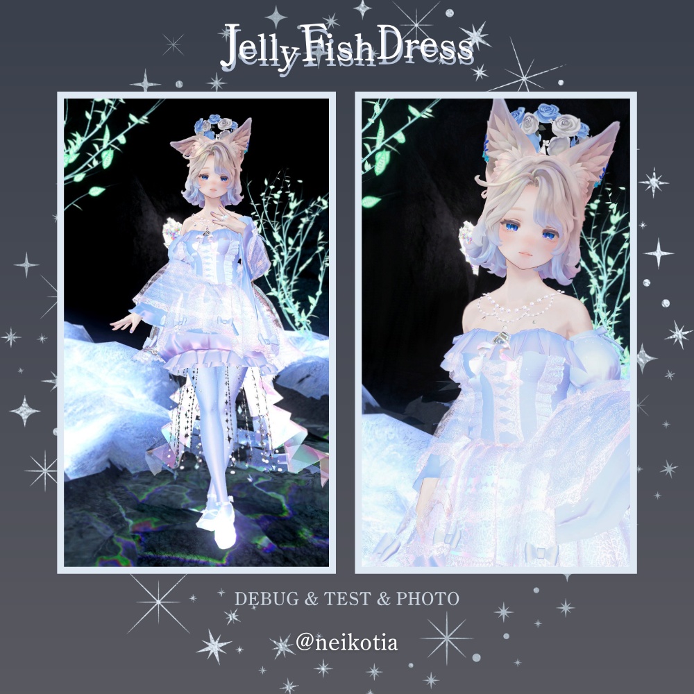 JellyFish Dress -クラゲドレス-【9アバター対応】