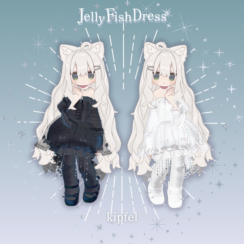 JellyFish Dress -クラゲドレス-【9アバター対応】