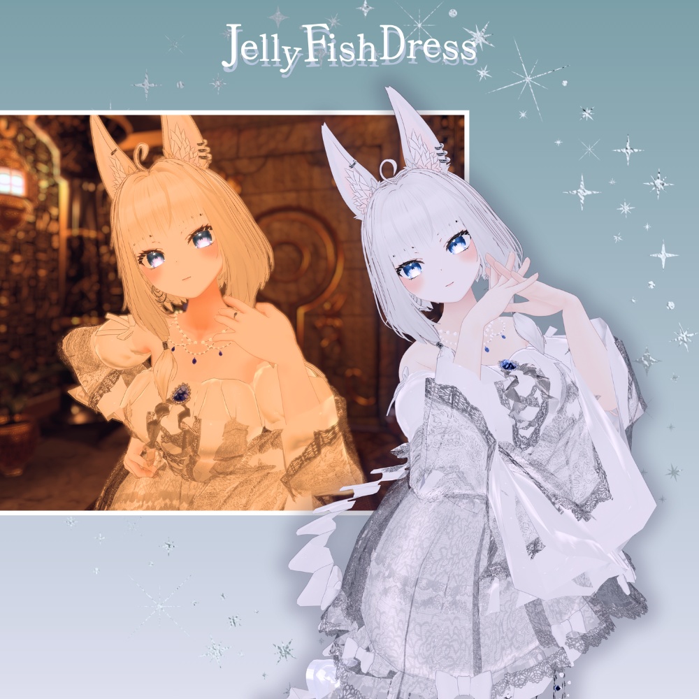 JellyFish Dress -クラゲドレス-【9アバター対応】