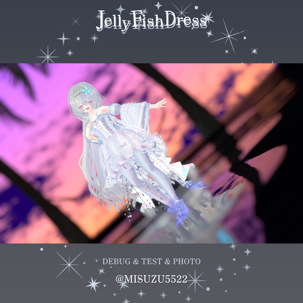 JellyFish Dress -クラゲドレス-【9アバター対応】