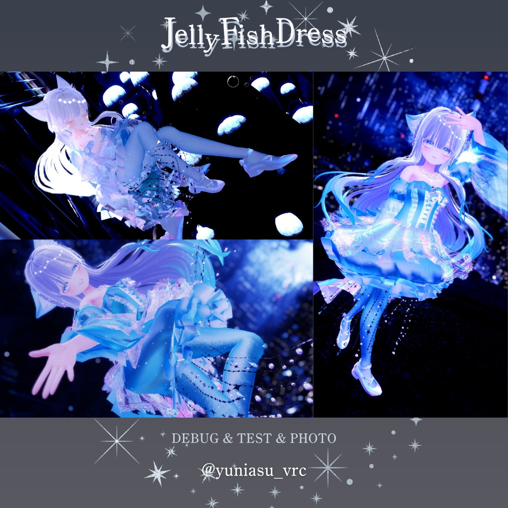 JellyFish Dress -クラゲドレス-【9アバター対応】