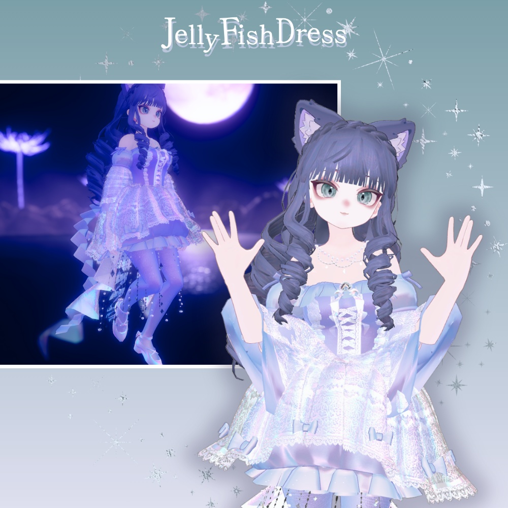 JellyFish Dress -クラゲドレス-【9アバター対応】