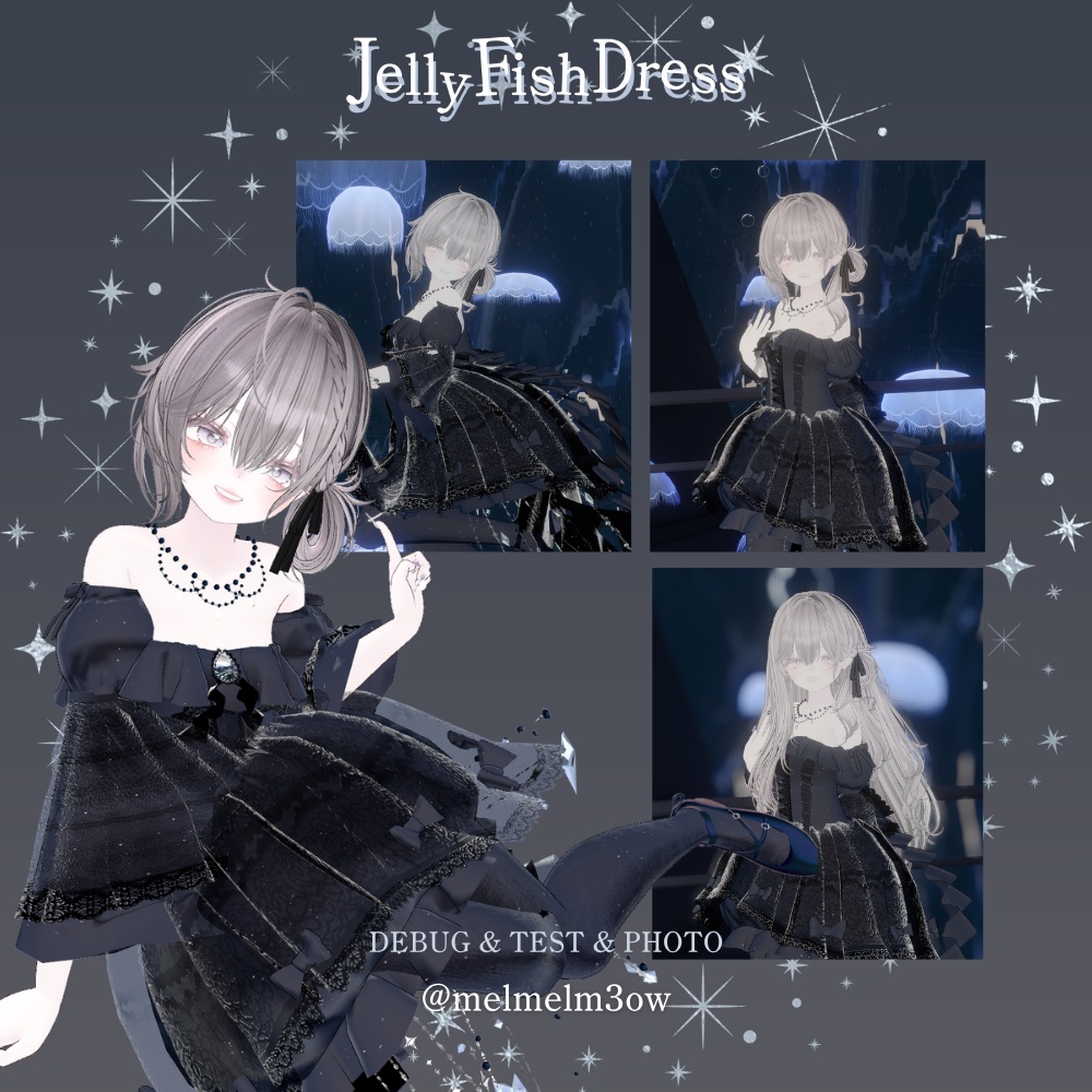 JellyFish Dress -クラゲドレス-【9アバター対応】