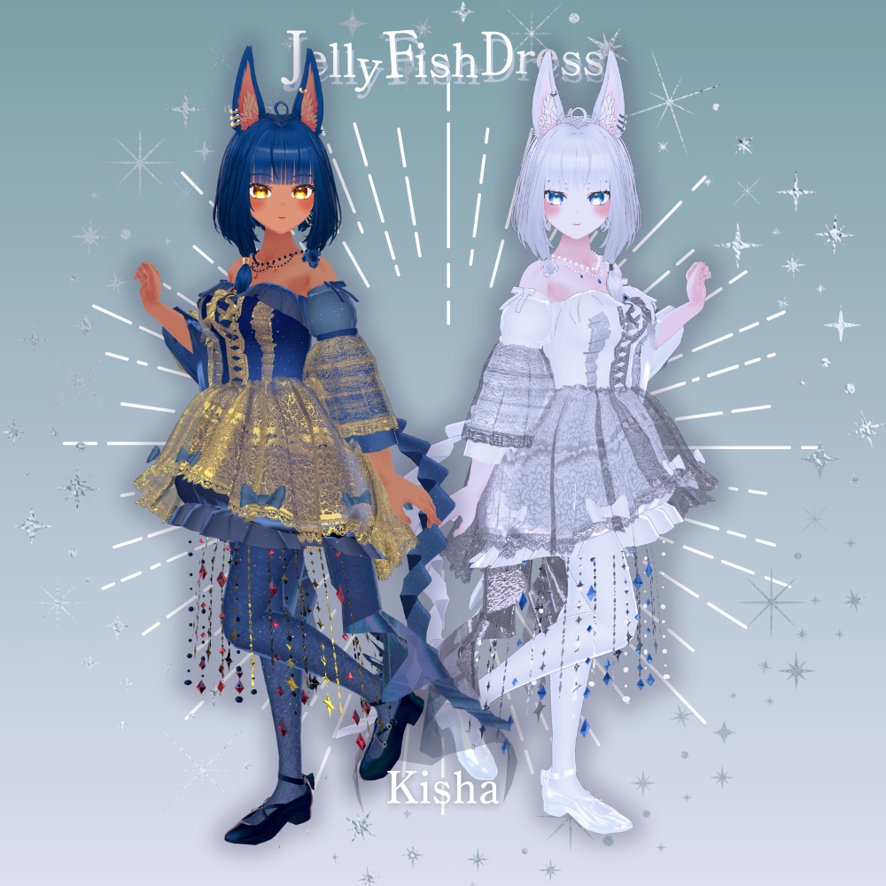 JellyFish Dress -クラゲドレス-【9アバター対応】