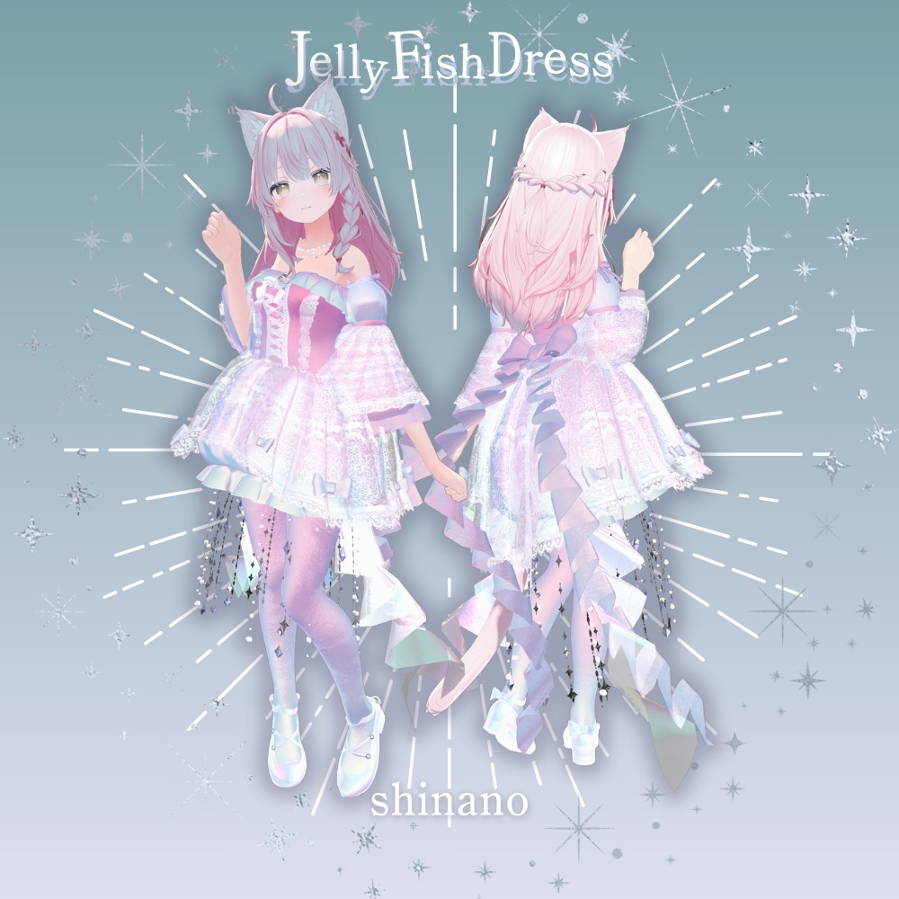JellyFish Dress -クラゲドレス-【9アバター対応】
