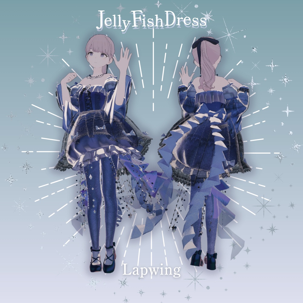 JellyFish Dress -クラゲドレス-【9アバター対応】