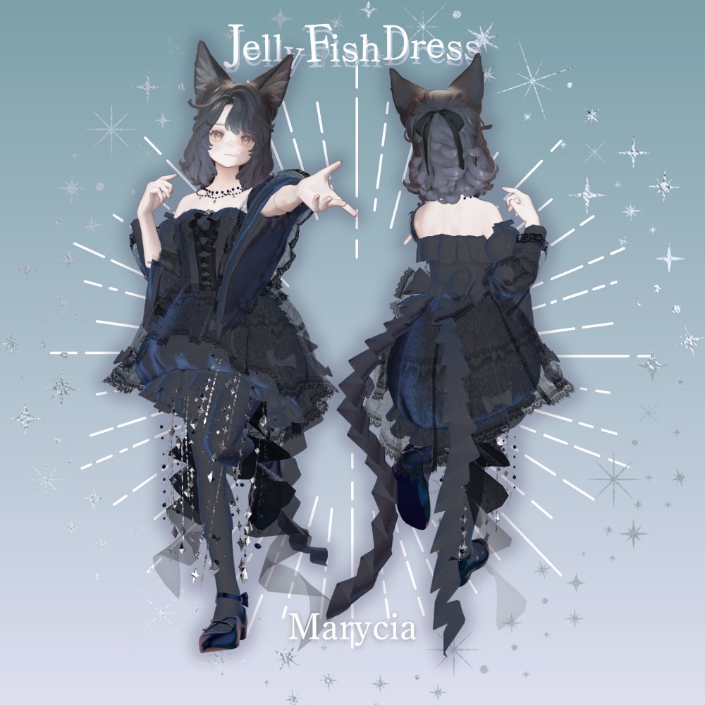JellyFish Dress -クラゲドレス-【9アバター対応】