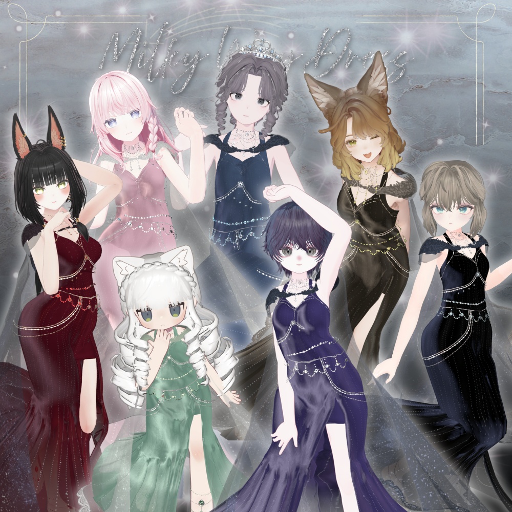 MilkyWayDress-天の川ドレス-【9アバター対応】