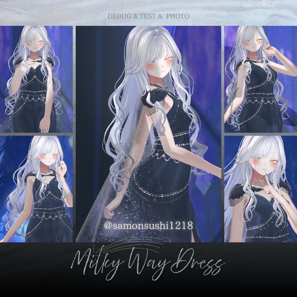 MilkyWayDress-天の川ドレス-【9アバター対応】