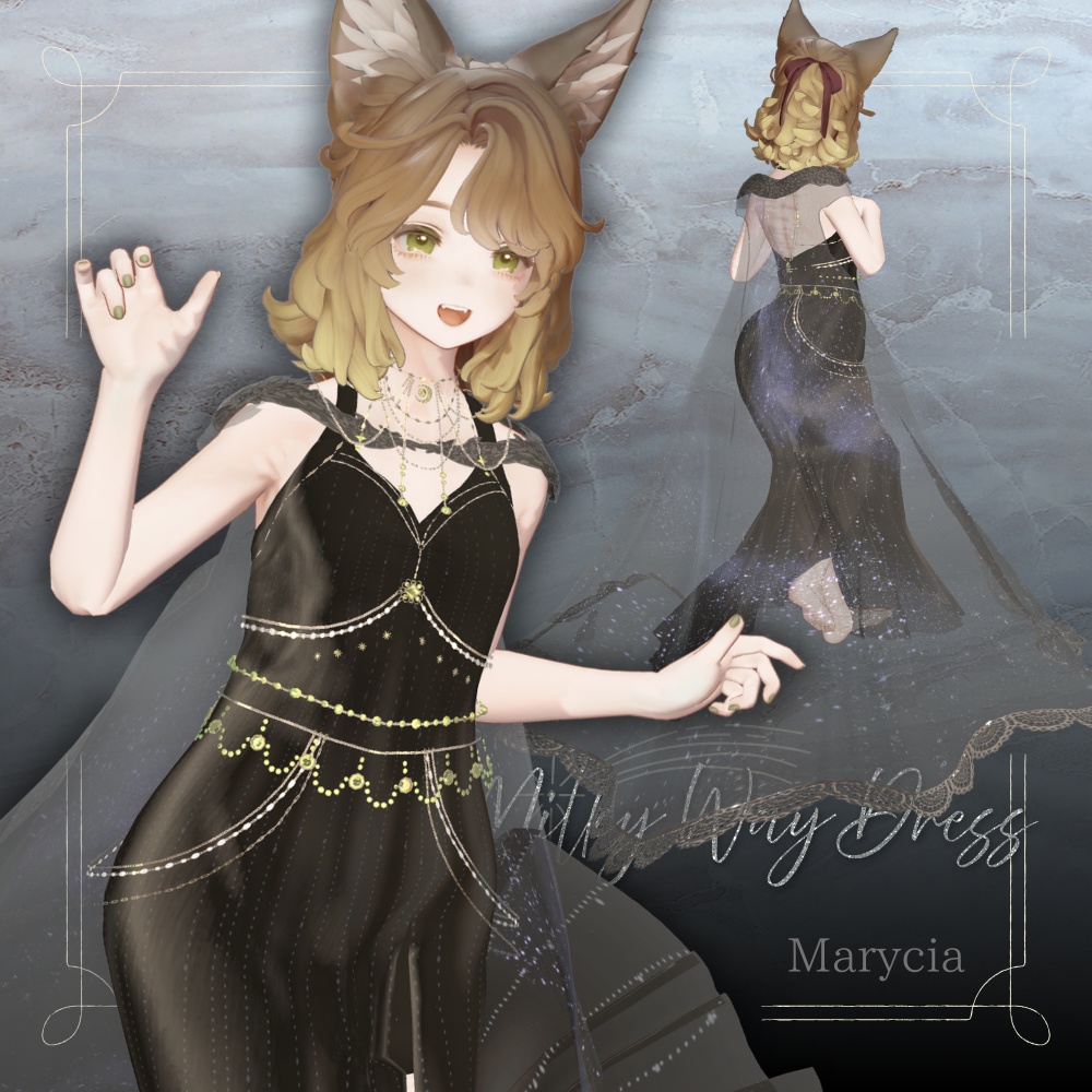 MilkyWayDress-天の川ドレス-【9アバター対応】