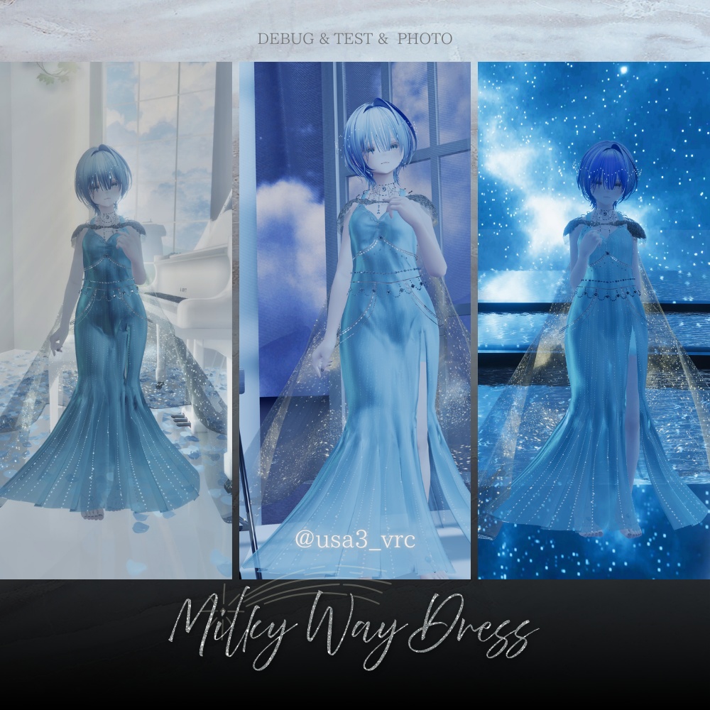 MilkyWayDress-天の川ドレス-【9アバター対応】